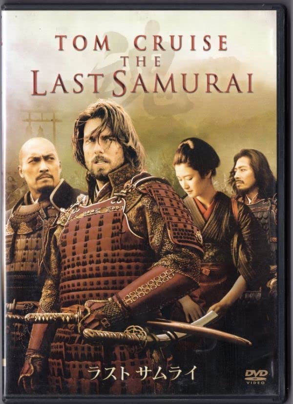 Sadie ライブDVD 2枚組 FIRST&LAST DVD 貴重 Sadie ライブDVD 2枚組 FIRST&LAST DVD 貴重 Sadie ライブDVD 2枚組